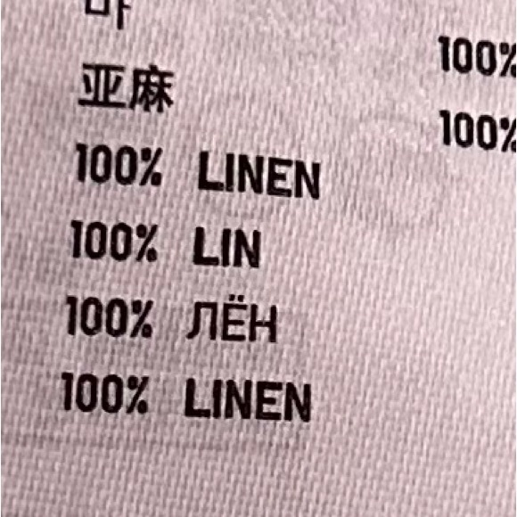 Uniglo French Linen Button Down Shirt Small - Picture 8 of 8